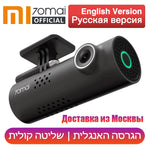 English Voice Control Cam